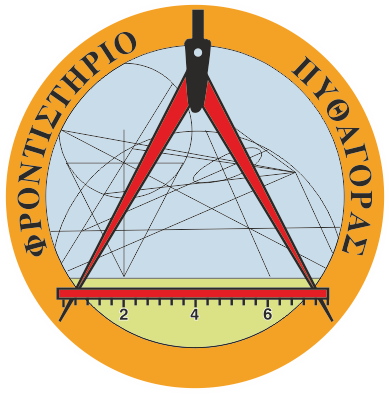 σήμα για έγγραφα.png